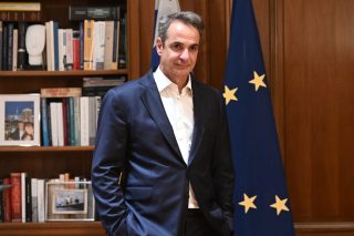 kyriakos